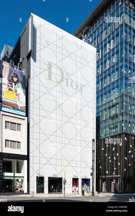 christian dior ginza.